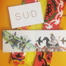 NORD SUD - livre d'artiste